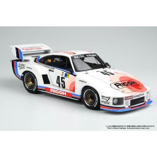 PLATZ/BEEMAX 1/24 Series Porsche 935 K2 1978 Le Mans 24 Hours Plastic Model Kit BX24025 (Automobile)