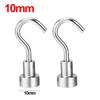 10/1Pcs Wall Strong Magnetic Hooks Multi-Purpose Heavy Duty Neodymium Magnet Hook Kitchen Bathroom Storage Keys Hanging Holder