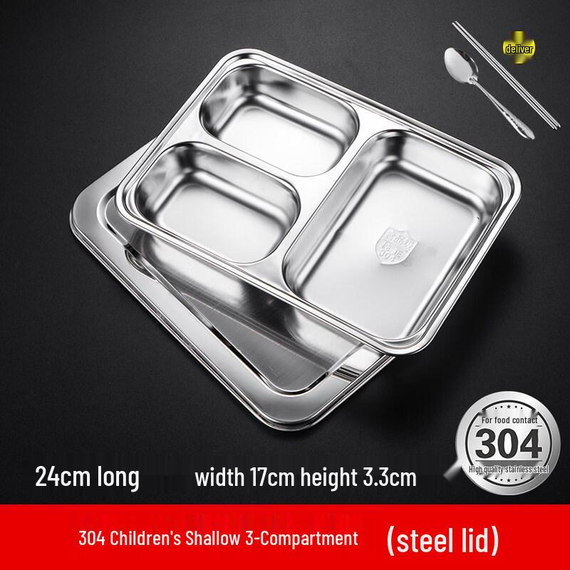 Thickened Stainless Steel 3-Compartment Meal Plate with Lid