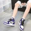 Jordan 1 Retro High Court Morado Blanco GS 575441-500