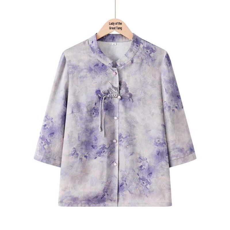 Datang Furen Women s Casual Spring Autumn Shirt XL