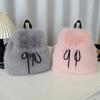 Women Furry Backpack Casual Cute Fluffy Daypack Drawstring Closure Soft Girls Fuzzy Backpack for Street Travel Commuting Daily Errands