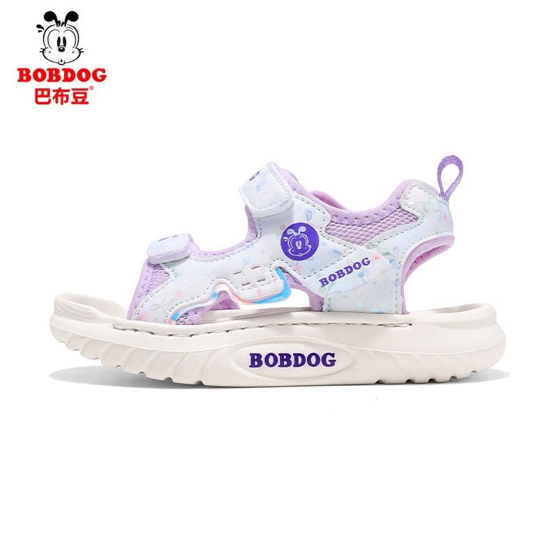 Boys Sport Sandals Kids Outdoor Play Comfortable Open-Toe Rubber Sole Shoes