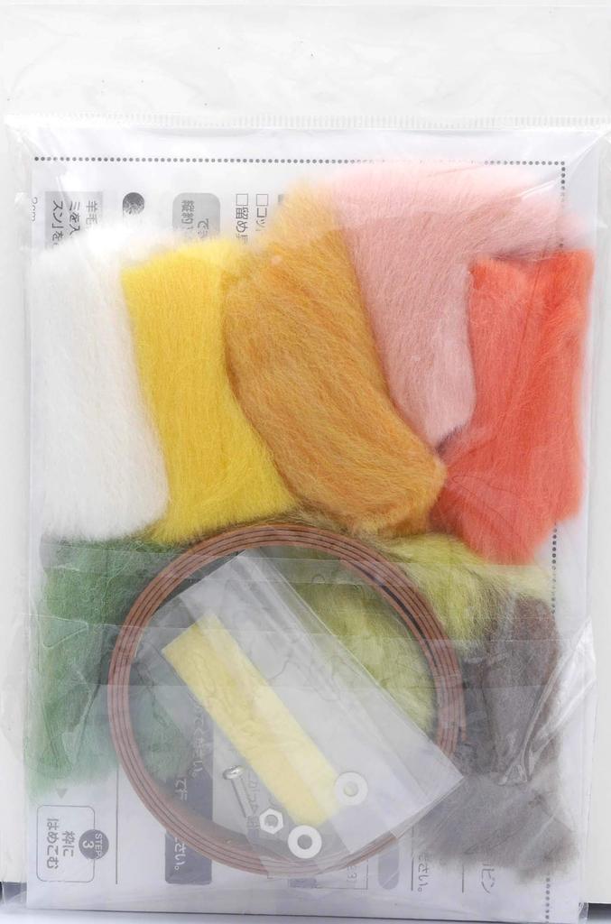 Hamanaka Wool Kit Handmade Frame Decorative Wool Embroidery Kit - Fox and Butterfly H441-567