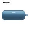 Bose SoundLink Flex Portable Bluetooth Speaker (2nd Gen)