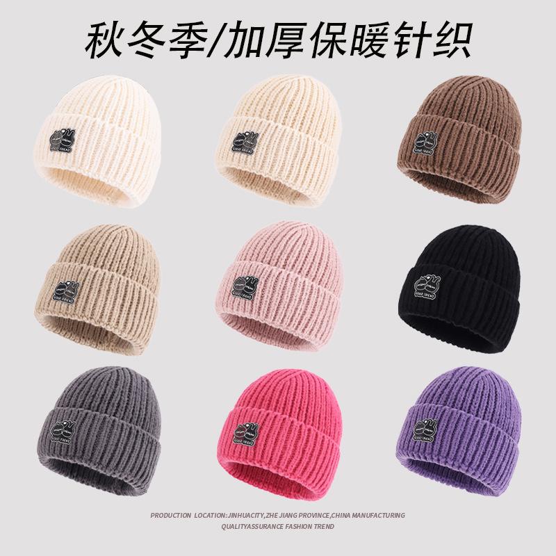 Autumn And Winter Women'S Winter Thickened Warm Men'S Knitted Hats Casual Versatile Big Head Circumference Showing Small Face Wool Hats