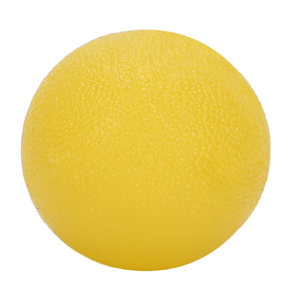 3pcs Hand Grip Ball Men Women Fitness Finger Exerciser Hand Exercise Squeeze Balls (Round)Yellow