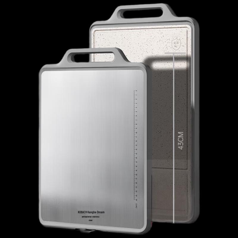 Kangbach Kangdun Series Double-Sided Antibacterial Stainless Steel Cutting Board