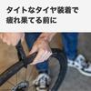 BBB Bicycle Tool Maintenance Puncture Repair Tool Easy Tire (BeeBeeBee) BTL-78
