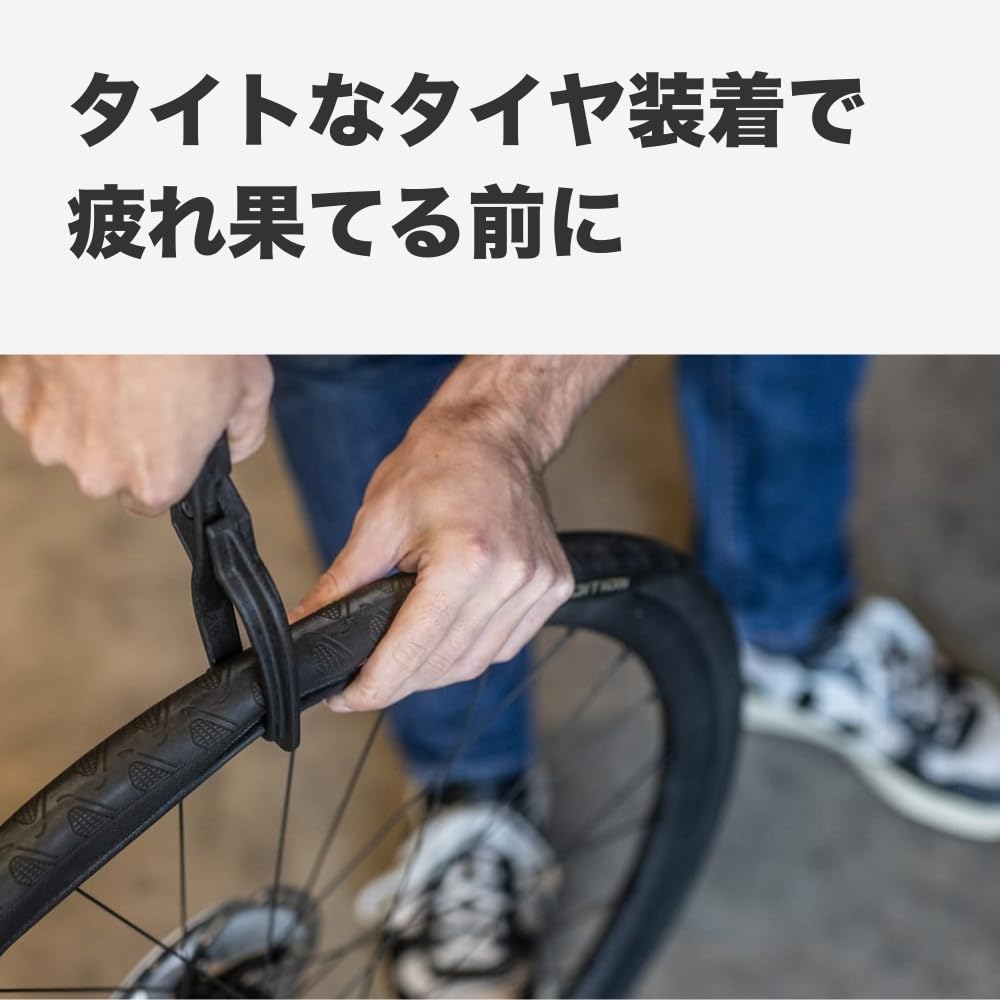 BBB Bicycle Tool Maintenance Puncture Repair Tool Easy Tire (BeeBeeBee) BTL-78