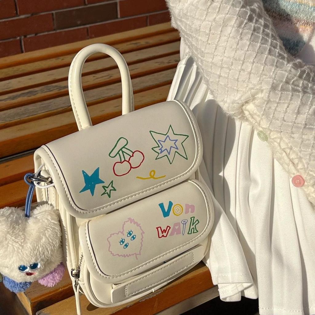 Sweet Cute White Backpack Women Cartoon Print Leather Small Capacity Daypack Ladies Harajuku Fashion Lightweight Mochilas Mujer