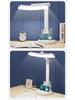 LED Folding Desk Lamp: Eye-Protective, Ambient, Rechargeable Night Light for Study, Dorm, and Bedside Reading.