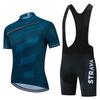 Summer Men's Cycling Clothes Cycling Clothes Breathable Short-sleeved Suits Elastic and Comfortable Mountain Bike Clothes.