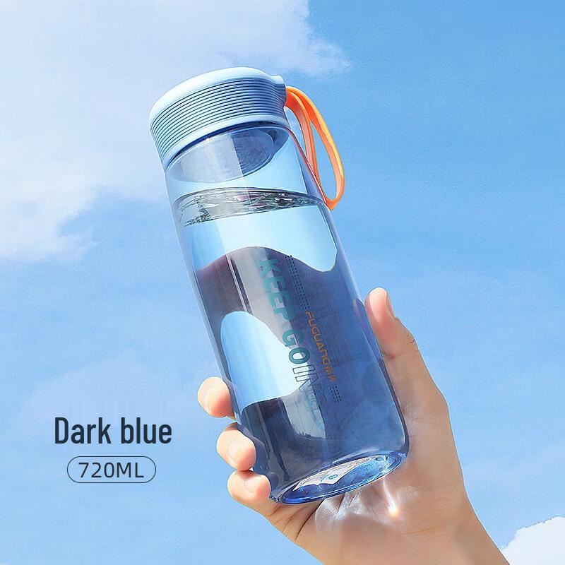 Fuguang Large Capacity Plastic Sports Water Bottle