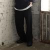 Jikeulib Plain Wide Training Pants