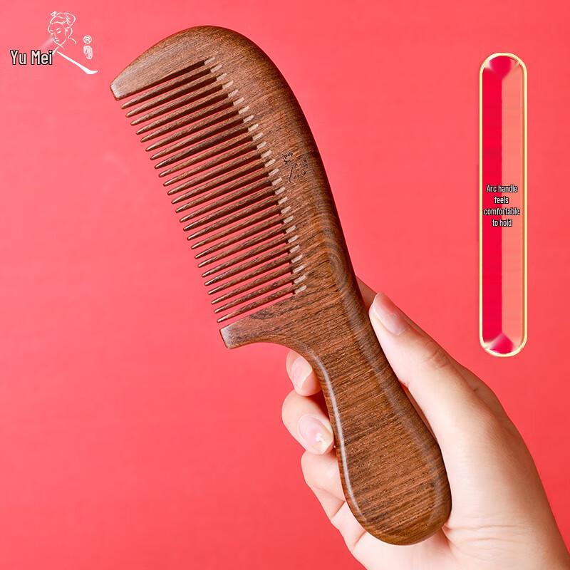 Yumeiren Meridian Massage Comb Gift Set