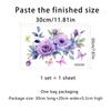 1PC Flower Toilet Cover Sticker, Creative Purple Self-adhesive PVC Sticker, Toilet Water Tank Decoration, Bathroom Decoration