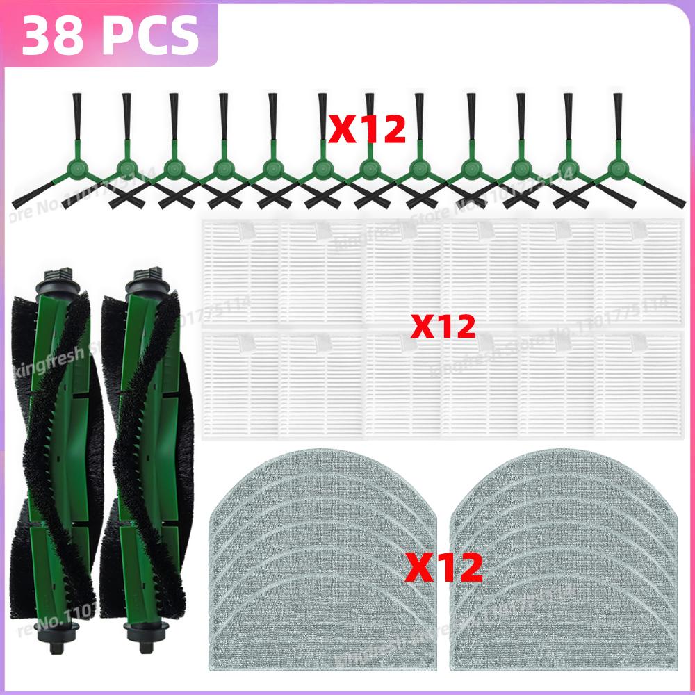 Fit For iRobot Roomba Combo Essential/ 2 Essential, Vac 2 Essential, 104 / 105 Combo Parts Main Side Brush Bag Filter Mop Cloth