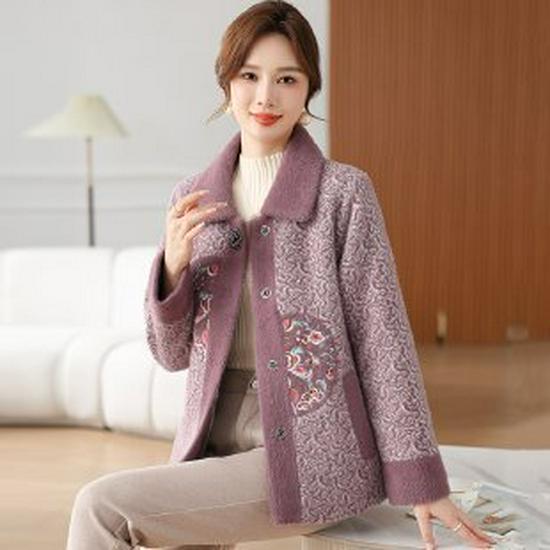 

Women s Live Broadcast Style Lapel Jacket 2XL розовый