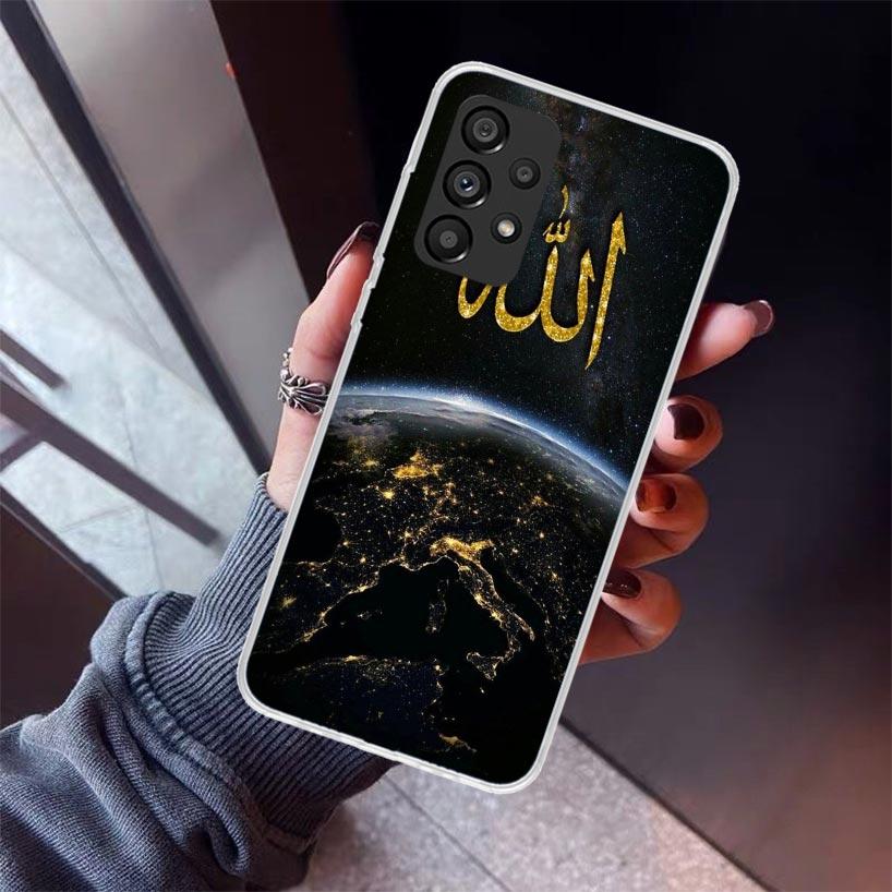 Muslimische Sure Ikhlas Islamische Zitate Handyhülle Für Samsung Galaxy A17 A57 A37 A16 A26 A36 A56 A15 A25 A35 A55 A14 A13 A54 A53 A34