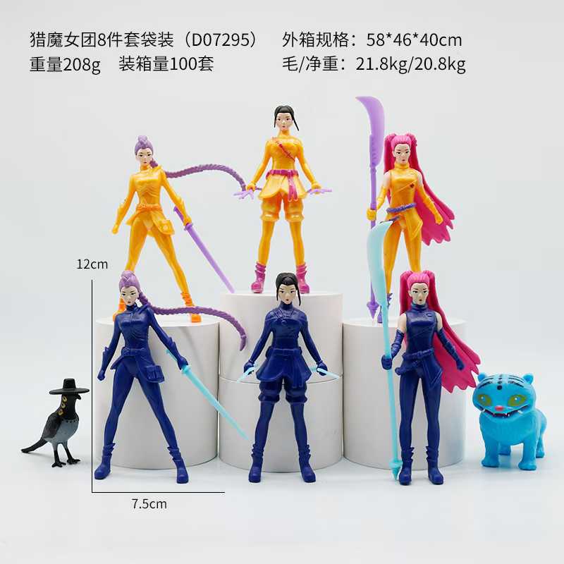 12pcs/Set Kpop Demon Hunters Action Figure Toy Derpys Tiger Rumi Mira Zoey Sussy Figurine Doll for Fans Gift