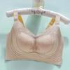 Plus-size Lingerie for Women Thin Close-in Lace-up Bra Seamless and Sexy Bra Push Up Bra
