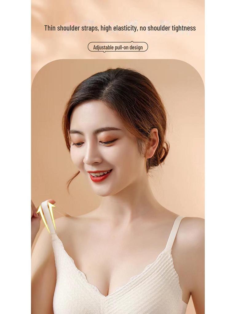 Wheat Ear Lace Suspenders Seamless Bra - Comfortable, Steel-Free, Thin & Fresh Underwear for Women.