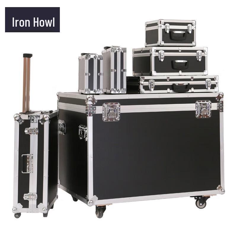 TieXiao Aluminum Alloy Equipment Transport Case
