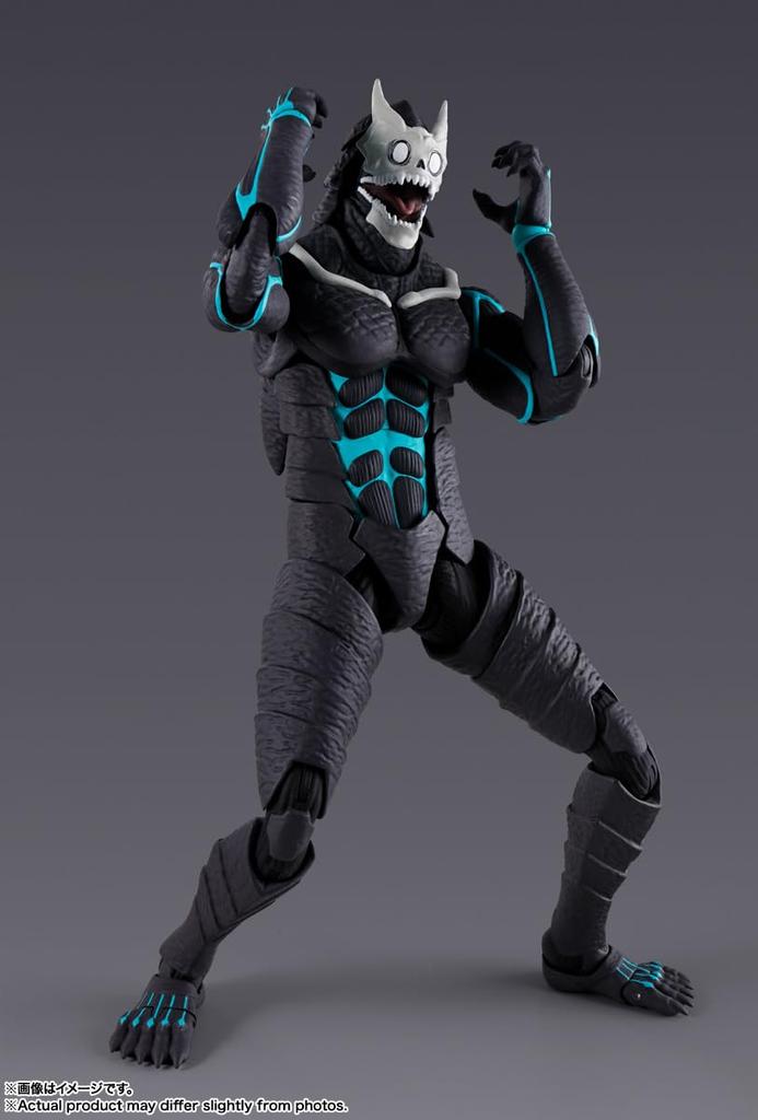 S.H.Figuarts Kaiju No. 8, Approximately 190mm, PVC & ABS Painted Action Figure
