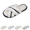 Women's Warm Fuzzy Cross Strap Cotton Slippers for Winter Indoor Use