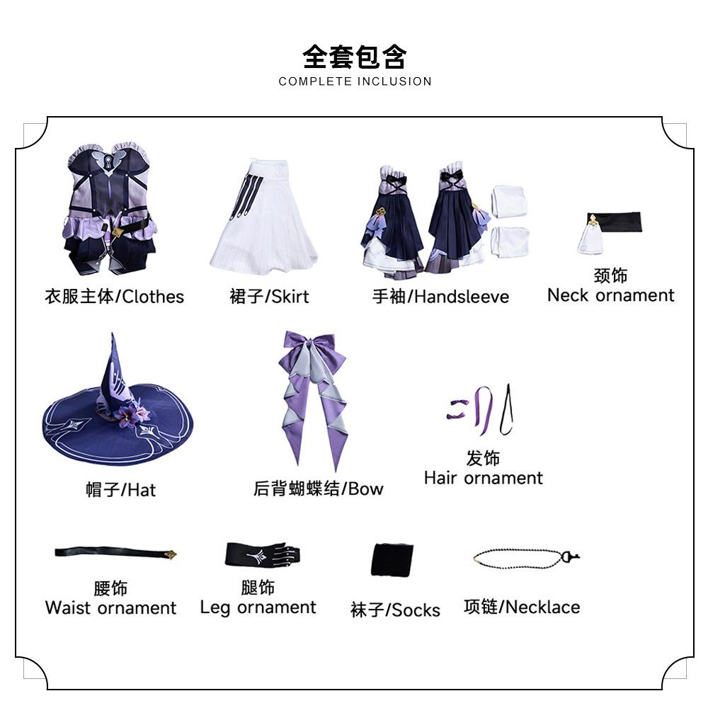 Big black tower cos suit collapsed star dome railway cosplaye costume two-dimensional game animation costume female full set