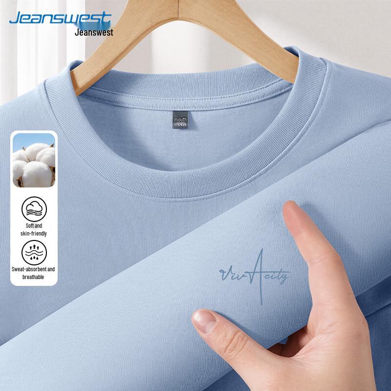 

Jeanswest Men s Heavyweight Long Sleeve Cotton T-Shirt XL