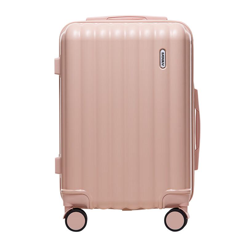 BATANUV F679 20-inch ABS Hardside Carry-On Luggage