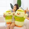 Kawaii Refueling Duck Plush Toys Soft Stuffed Animals Green Duck Plush Pillow Ornament Dolls For Girls' Christmas Birthday Gifts