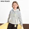MiniPeace Girls' Fleece-Lined Hooded Animal Print Sweatshirt