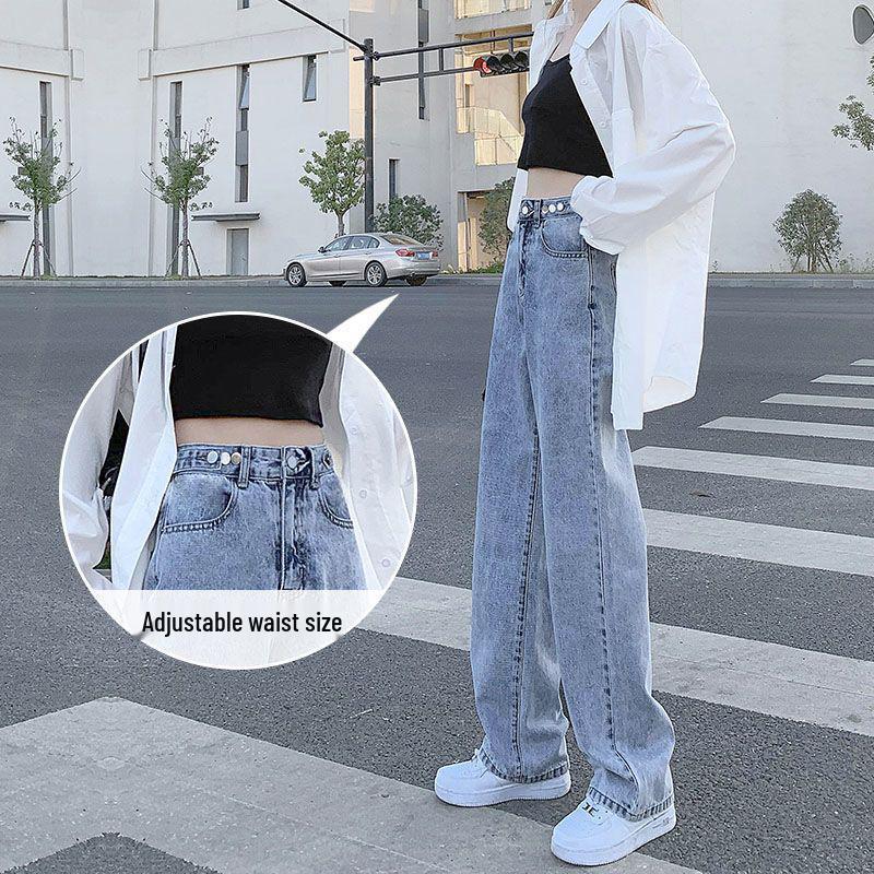 Women's High Waist Light Blue Denim Jeans - Loose, Straight, Floor-Length, Retro Wide Leg Pants for Spring & Autumn 2025.
