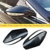 Für Hyundai Sonata 2011-2014 Autoaufkleber Rückspiegel Seitenspiegel Abdeckung Aufkleber Flügelkappe Außen Tür Rückansicht Gehäuse Verkleidung Schale