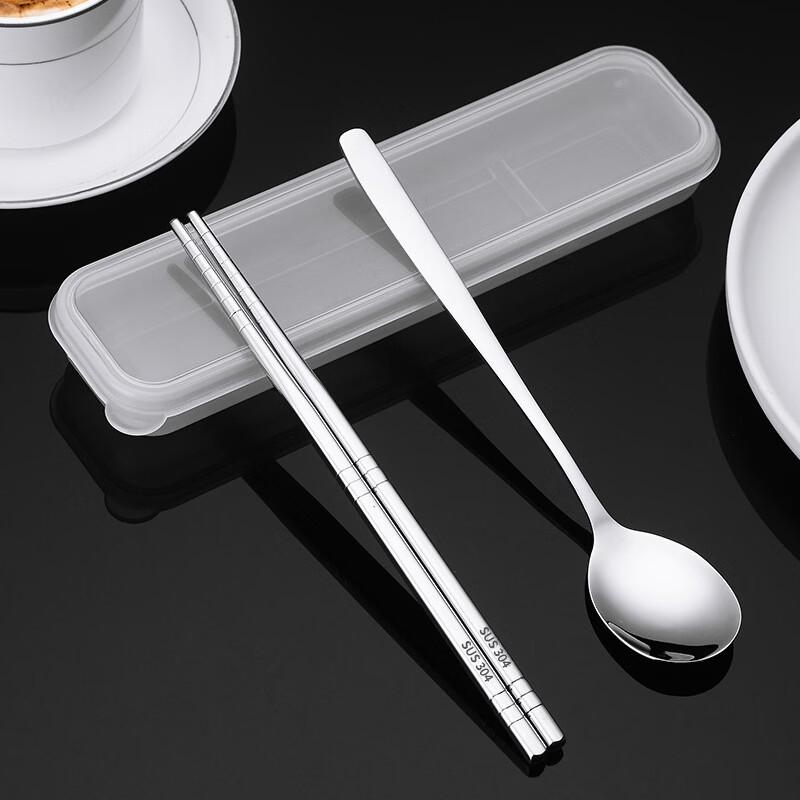 Abay Portable 304 Stainless Steel Spoon and Chopsticks Set