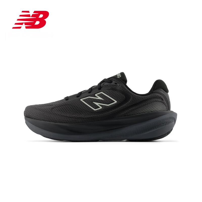 New Balance Men's 1080 Series Running Shoes