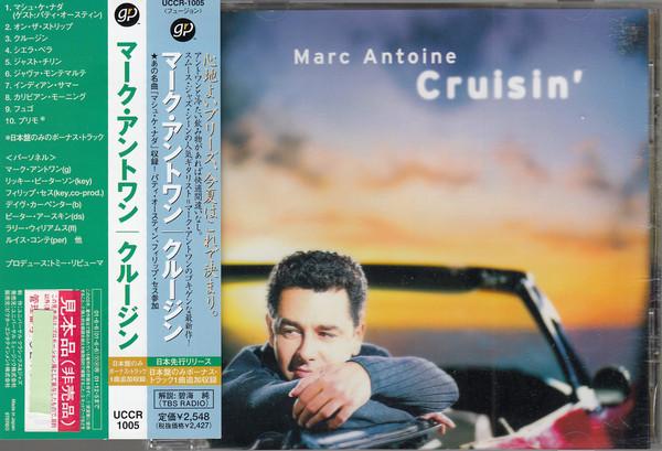 

CD MARC ANTOINE - Cruisin UCCR1005PROMO GRP 2001 Japan Jazz Used