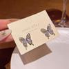 Korean Crystal Butterfly & Pearl Earrings - Elegant, High-End Fashion Accessory for Women