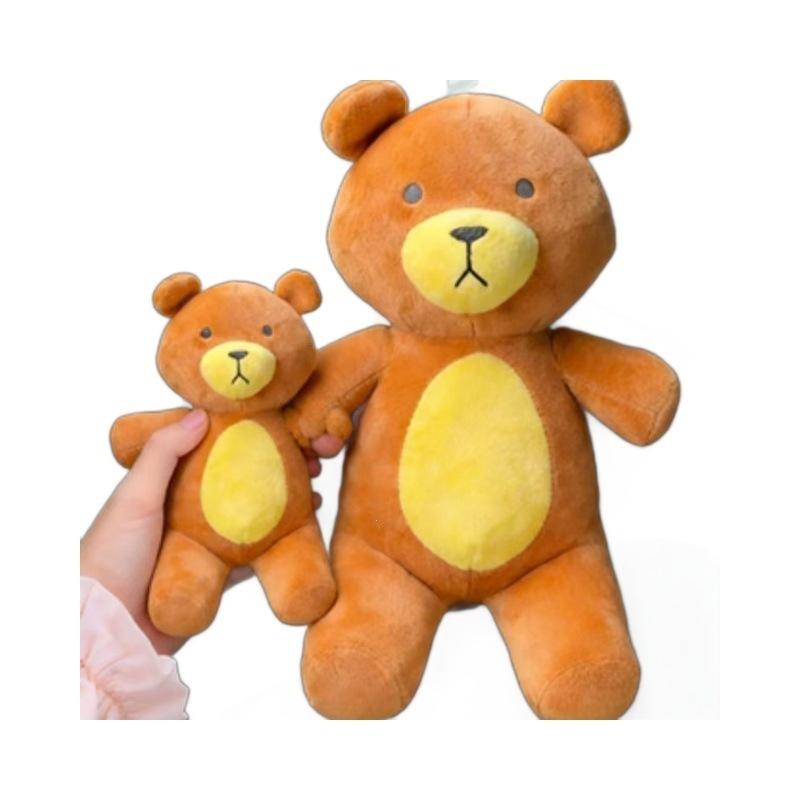 Rupert Bear Funny Stuffed Plush Teddy Bear Soft Cozy Cuddling Pillow For Home Bedroom Sleeping Decor Gift For Adults