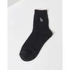 [26SS] [Gift Recommendation] Puppy Embroidery Mid-Length Socks 3-Piece Set HISS6E300G2