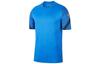 Soccer Jerseys Men's Blue Moderate Straight Fit CD0571-427