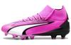 Ultra Pro FG AG 'Phenomenal Pack'