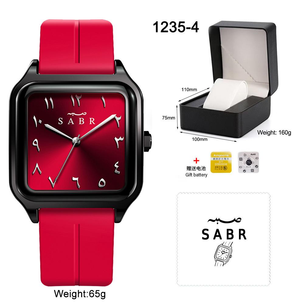 Uhr Sabr arabische Ziffern, Herren-Geschäftsuhr Naher Osten, Shenzhen Uhr, wasserdichte Quarz-Uhr