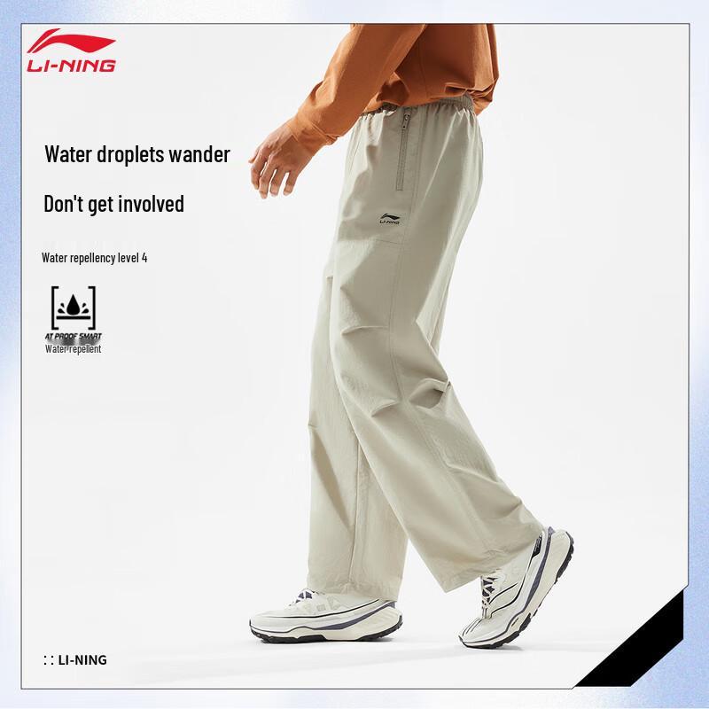 

Li-Ning Water-Repellent Straight-Leg Men s Sports Pants AYKV227 L