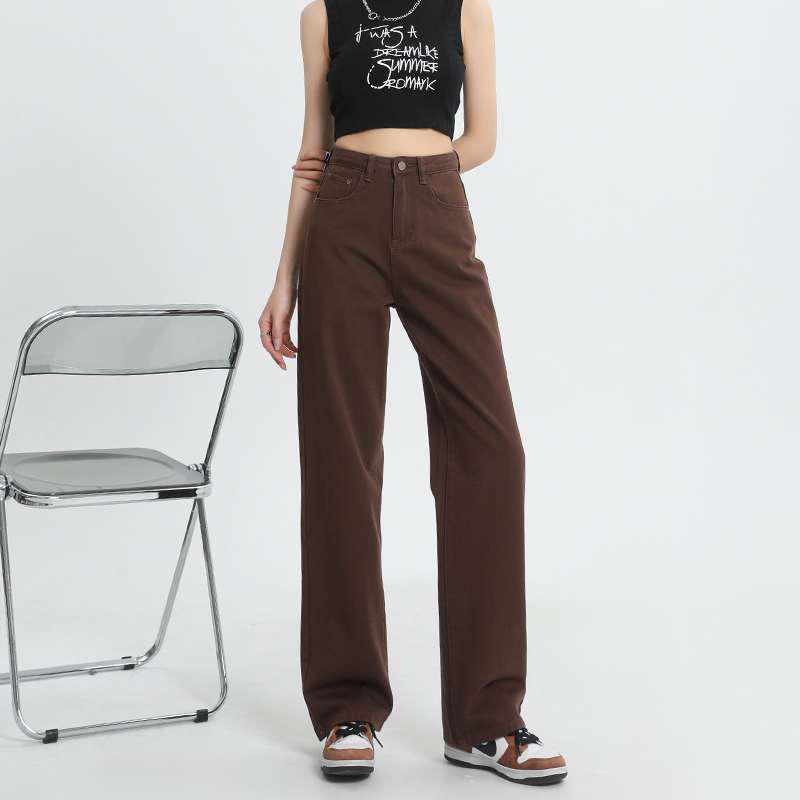 

Summer Brown Wide-Leg Floor-Length Denim Jeans - Soft High-Street Straight-Leg Pants XL