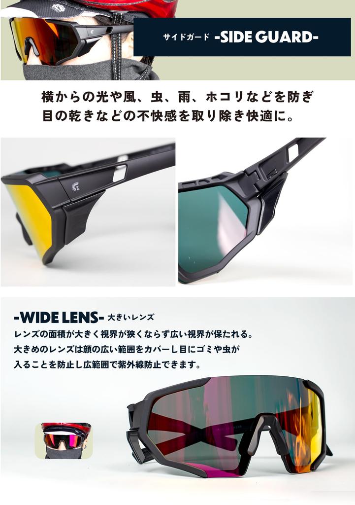 Polarized Sunglasses for Road Side Polarized Sports UV Mirror Lenses [Gorix] Bikes, Guards, Cycling, Lenses, Sunglasses, Protection, Lightweight,