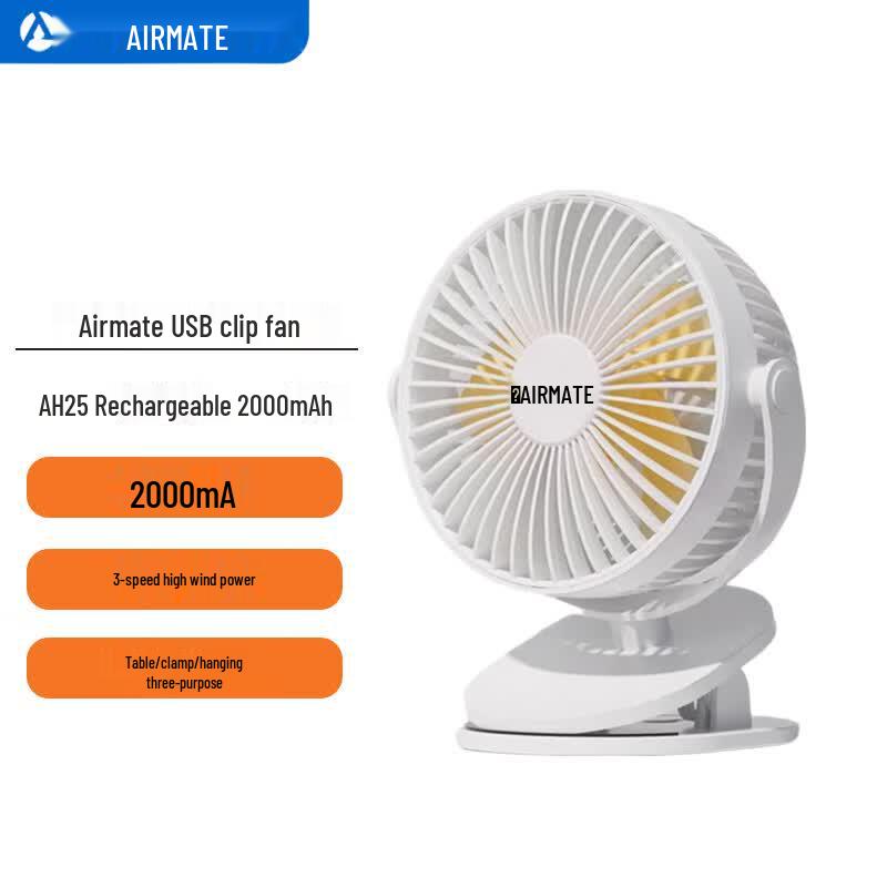 Airmate USB Rechargeable Clip/Desk Fan